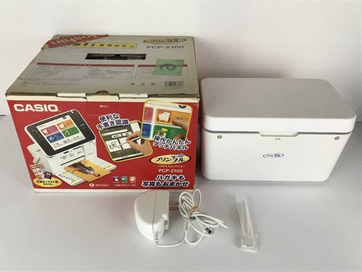 Yahoo!オークション -「pcp-2100」の落札相場・落札価格