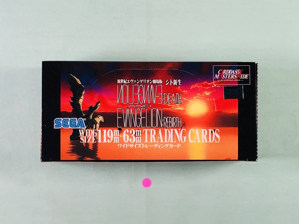 Yahoo!オークション -「新世紀エヴァンゲリオン劇場版 シト新生