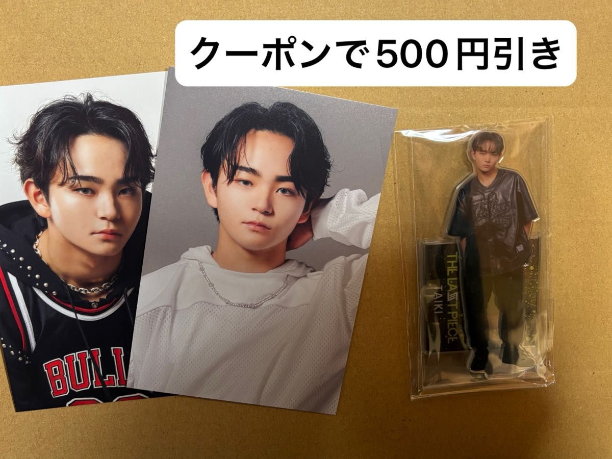 THELASTPIECE ポストカード ラスピ BMSG TAIKI タイキ｜Yahoo!フリマ