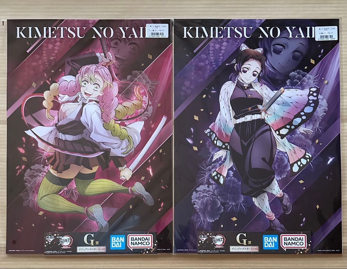 鬼滅の刃 柱展 キービジュアルプレミアムポスター 胡蝶しのぶ B2 鬼滅