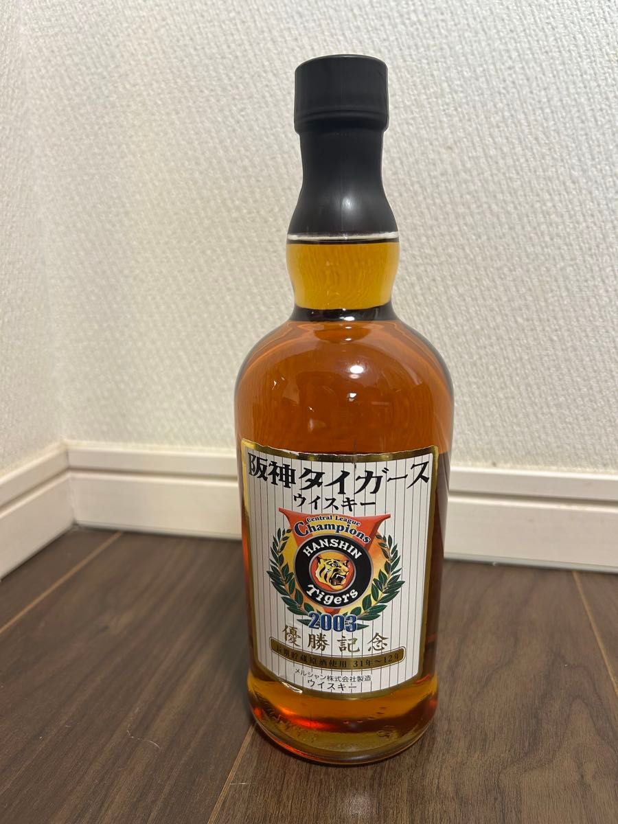 阪神タイガース 優勝記念 2003 ウイスキー 古酒 メルシャン 軽井沢