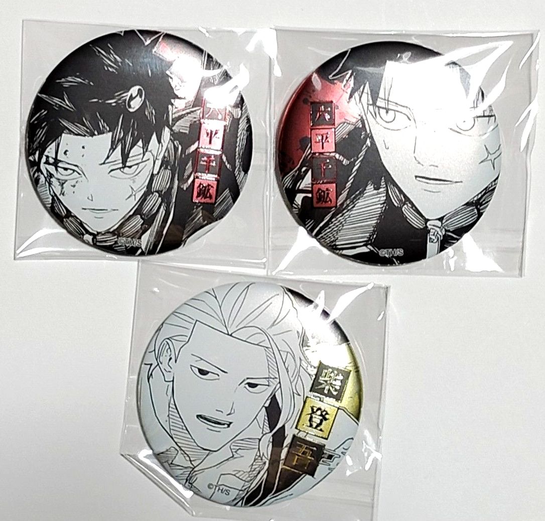 カグラバチ シルバー缶バッジコレクション 柴｜Yahoo!フリマ（旧PayPay