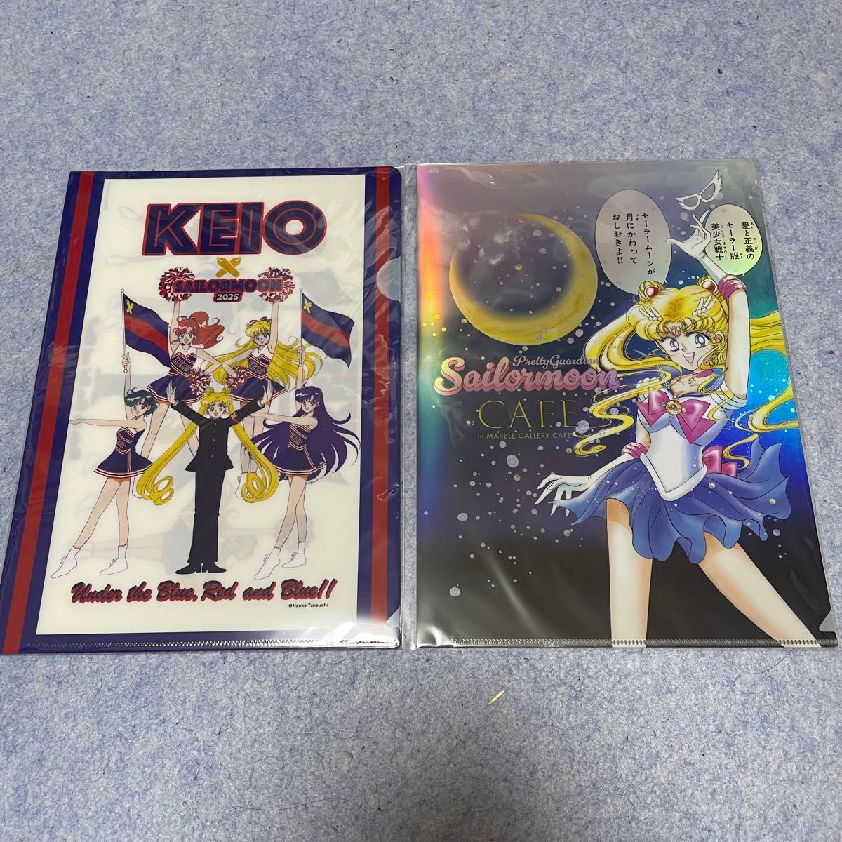 セーラームーンcafe☆クリアファイル後半11種③ セーラームーンcafe