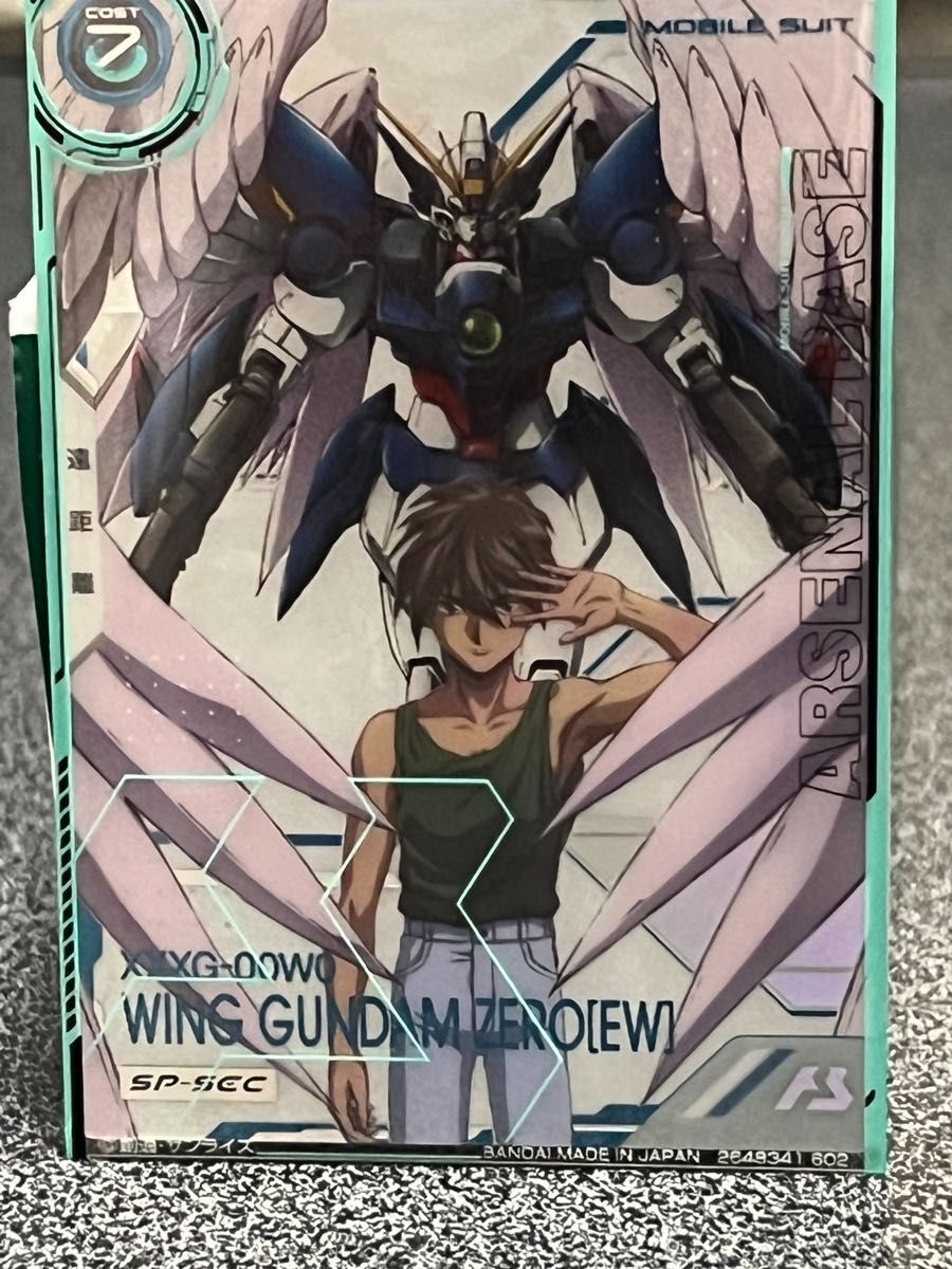 ウイングガンダムゼロカスタム スリーブ 未開封品 ガンダムウォー 大会