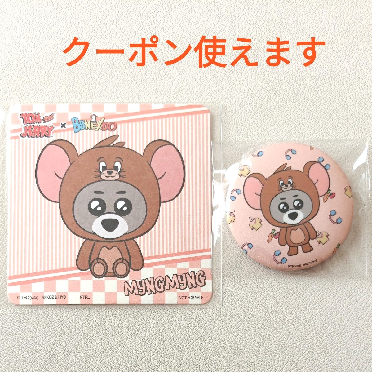 BOYNEXTDOOR プネクド ダーリン トムとジェリー チャーム｜Yahoo