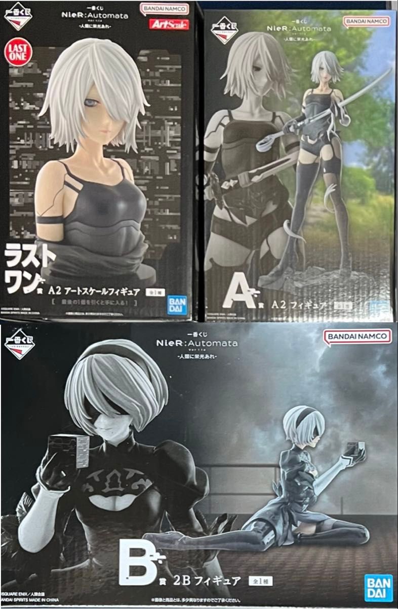 新品 未開封 figma NieR Automata Ver1 1a A2(ヨルハA型二号