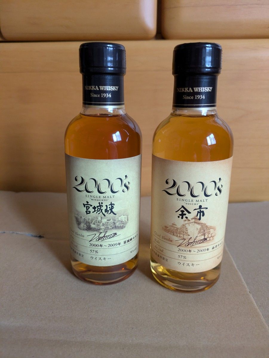 ニッカ 余市 2000's 2000~2009年 シングルモルト ウイスキー 500ml 57