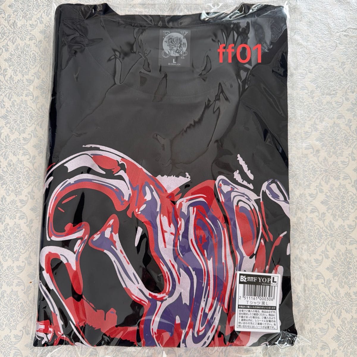 B'z FYOP ツアーTシャツ XLサイズ B'z PARTY｜NEWS