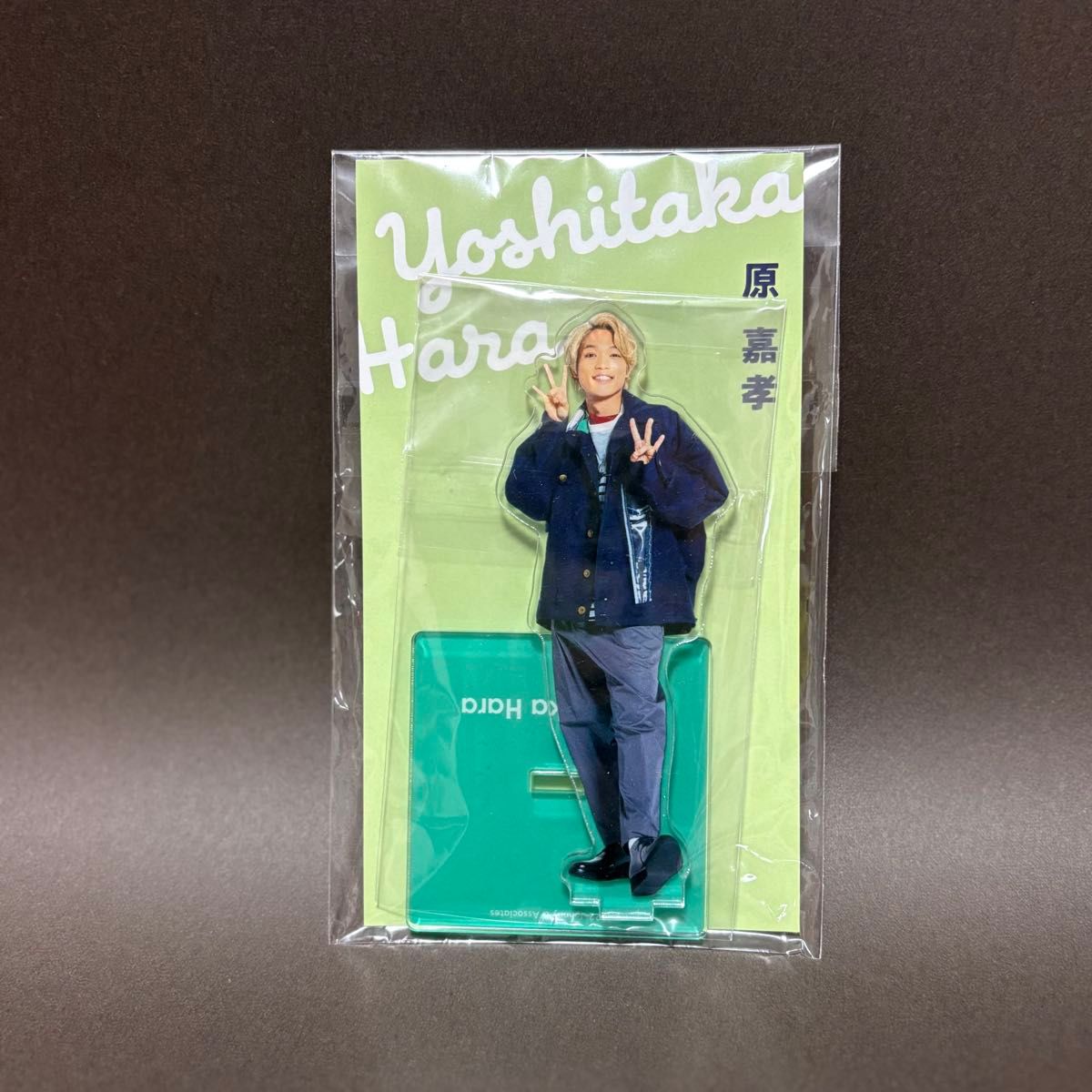 新品未開封 ヒルマイルド 卓上ミラーtimelesz 原嘉孝 篠塚大輝｜Yahoo