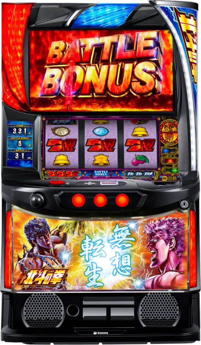 循環加工品 パチンコ ジューシーハニー極嬢 199 実機 選べるオプション