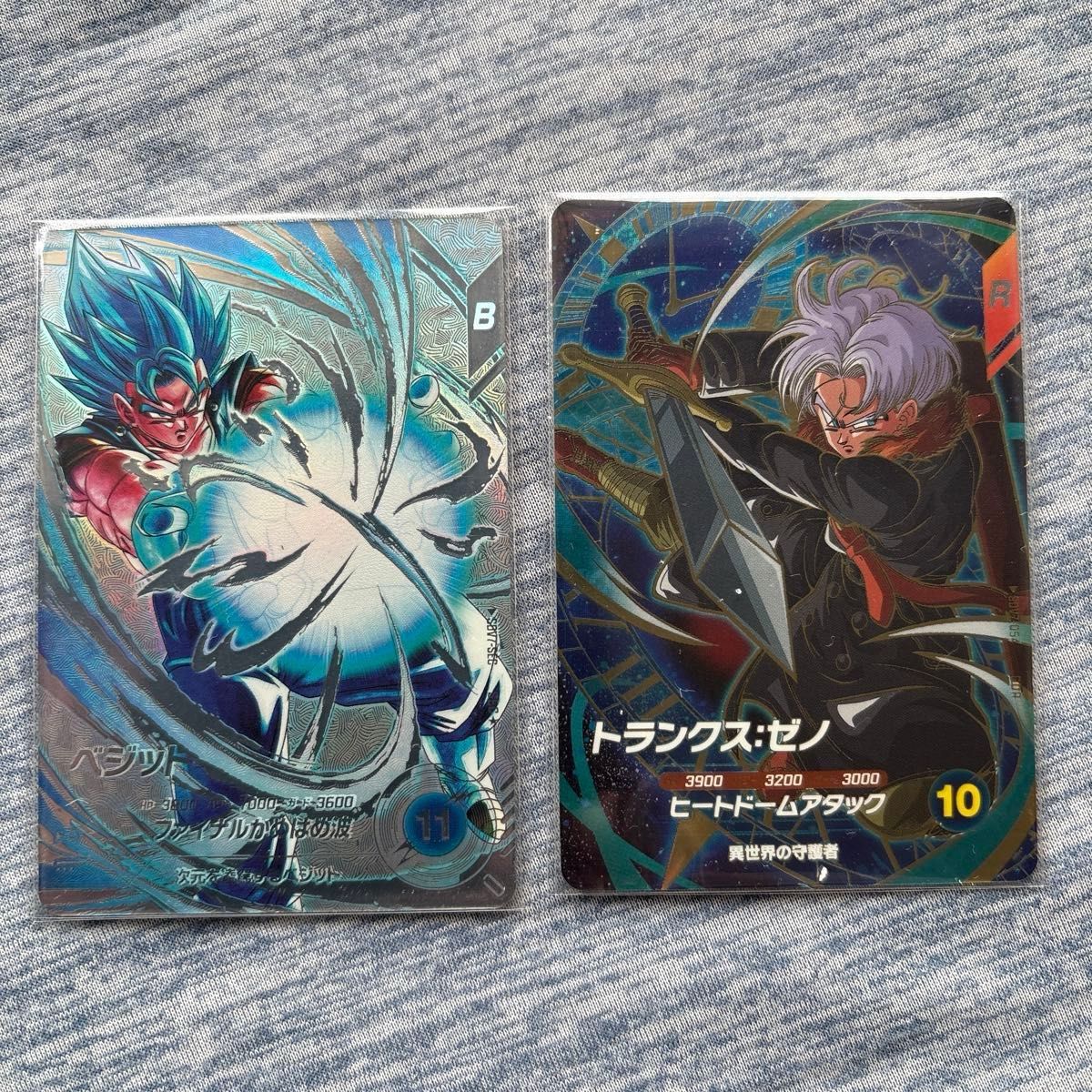 ドラゴンボールスーパーダイバーズ SDV7弾 SDV7-054 トランクス ゼノ