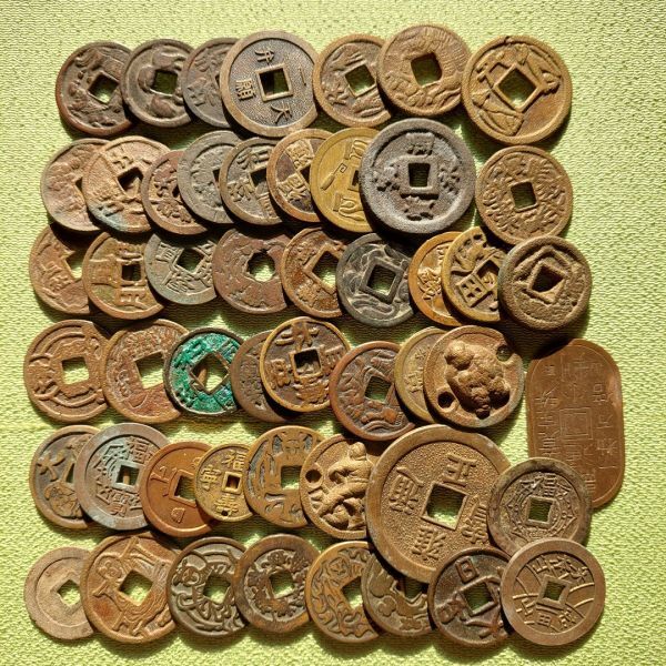 Yahoo!オークション -「上棟銭」(日本) (硬貨)の落札相場・落札価格