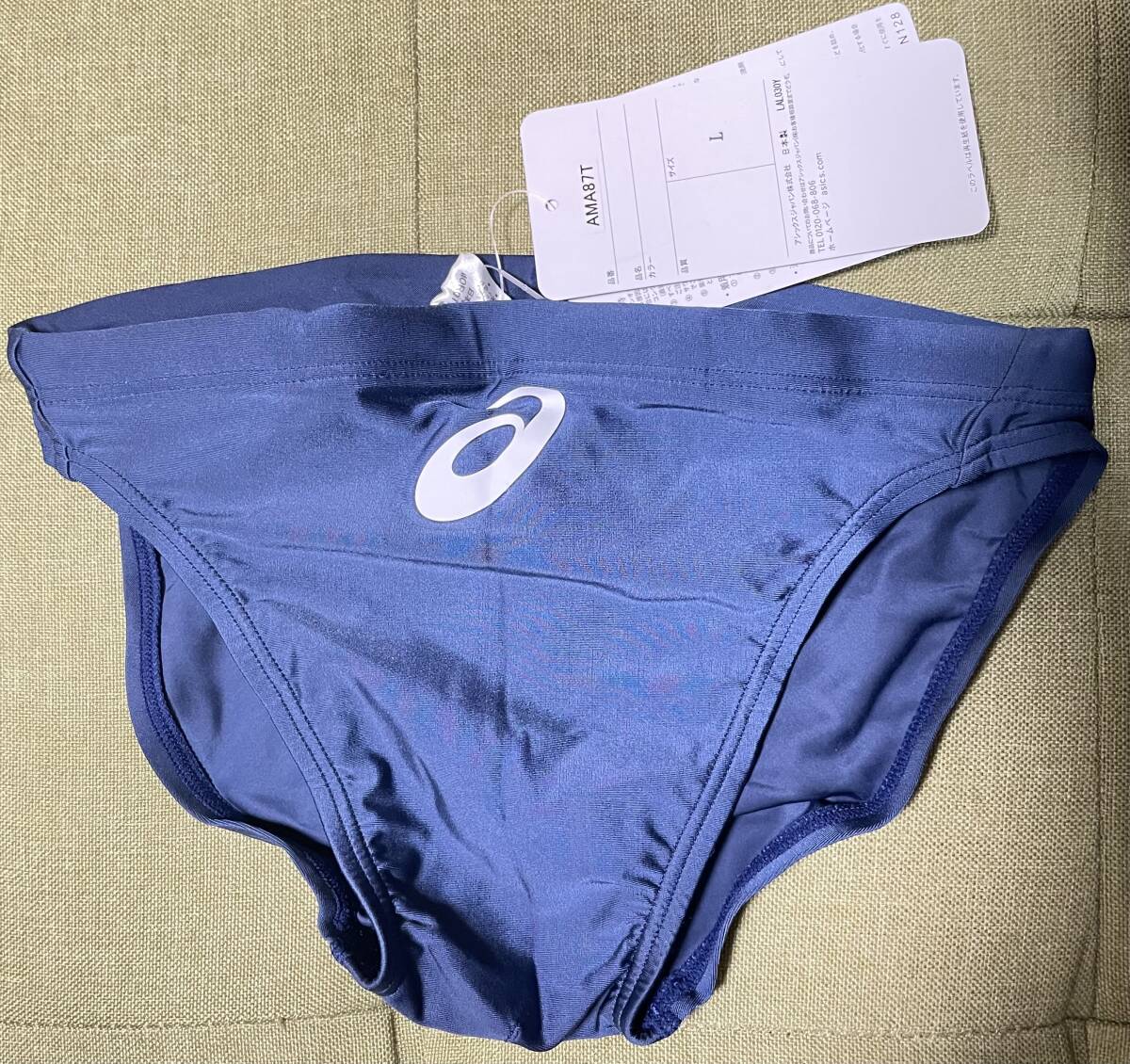レア】アシックス 競泳水着 Mサイズ 青 ハイドロCD 競パン Vパン レア