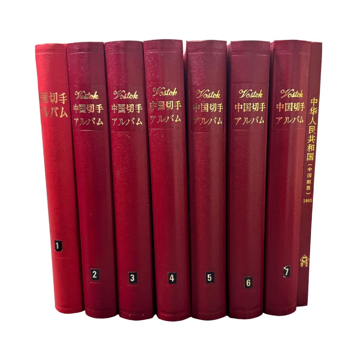 Yahoo!オークション -「中国切手 アルバム」の落札相場・落札価格