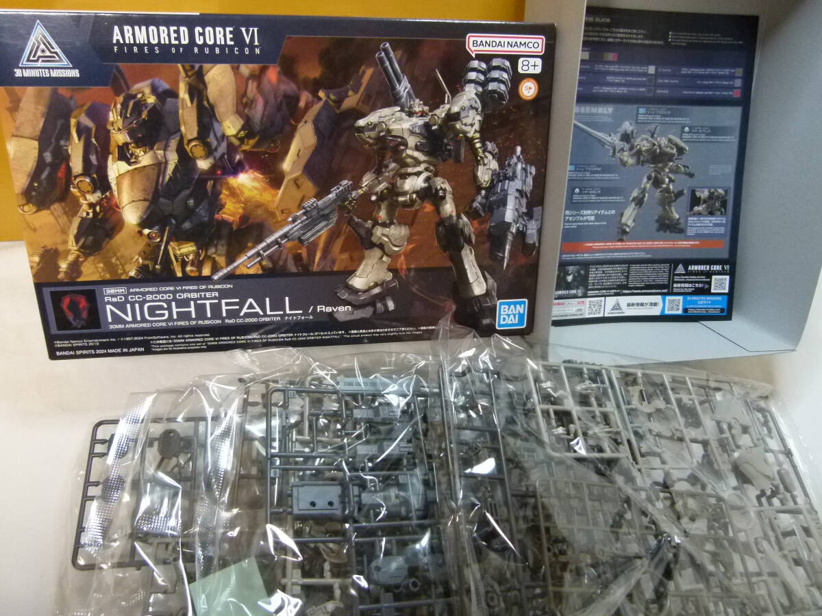 Yahoo!オークション -「アーマードコア6」の落札相場・落札価格