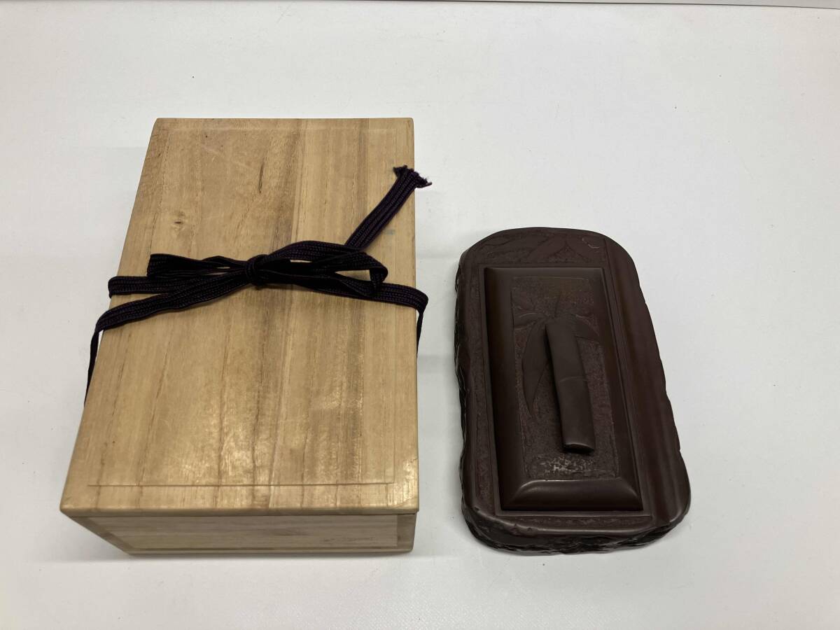 未使用 箱付き 赤間硯 赤間紫金石 昭竜山作 約3キロ 2026