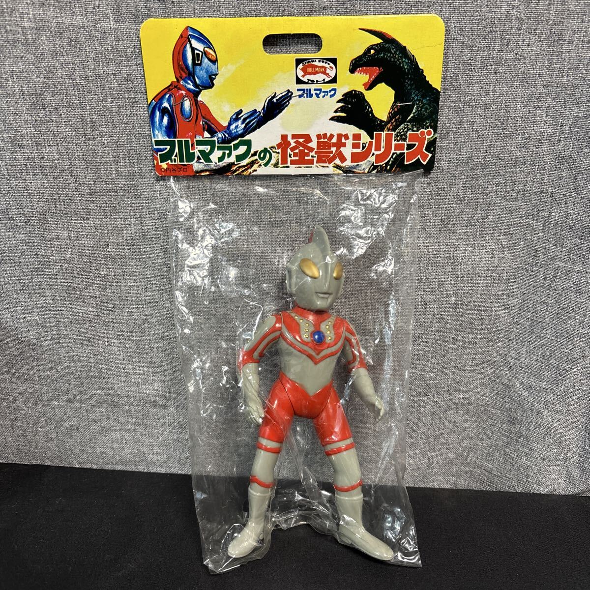 2026年最新】Yahoo!オークション -ゾフィー ブルマァクの中古品・新品