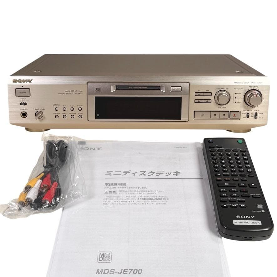 取扱説明書 SONY MZ-B10 ソニー ポータブルミニディスクレコーダー