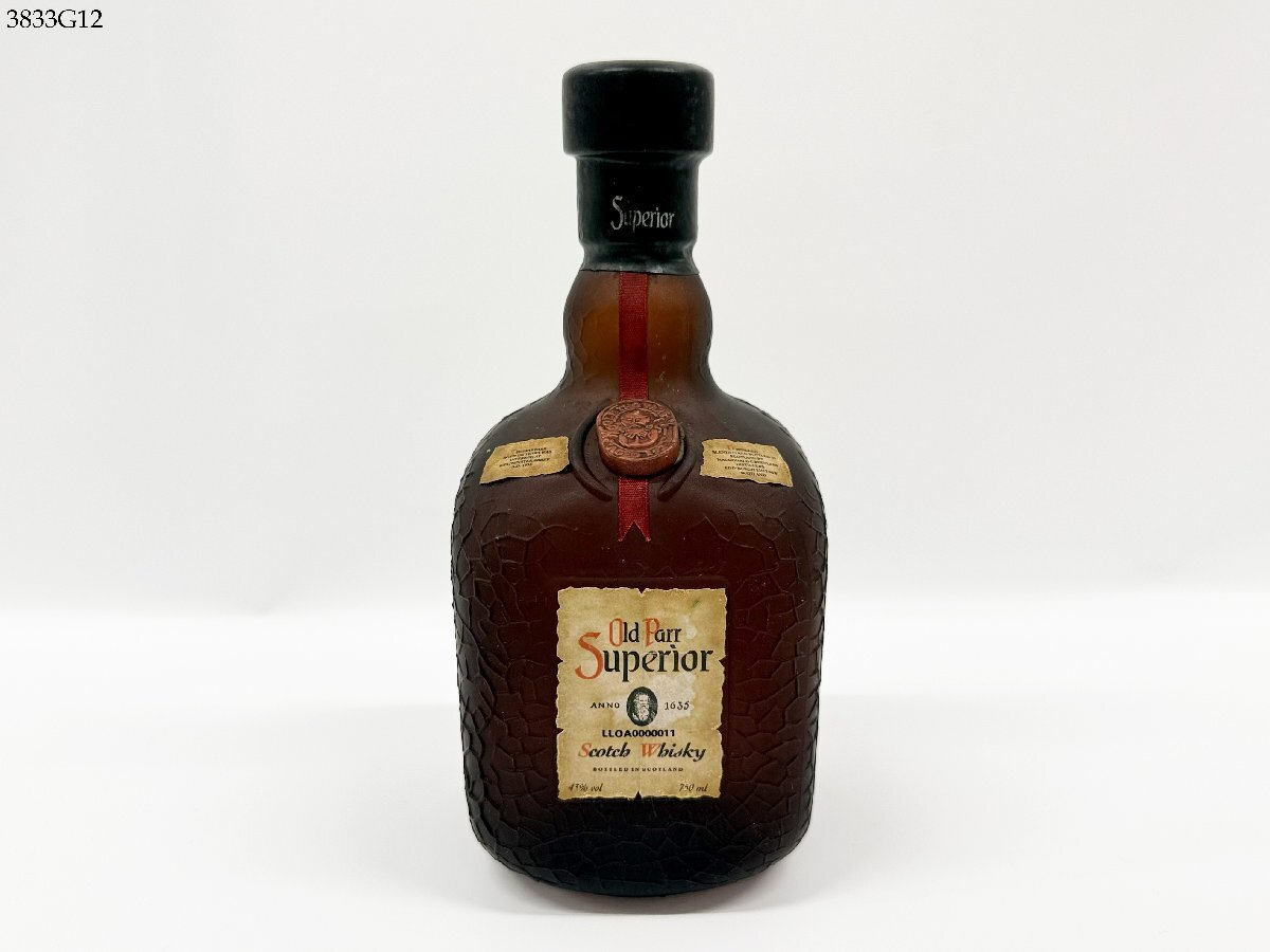 Yahoo!オークション -「1635」(ウイスキー) (アルコール)の落札相場