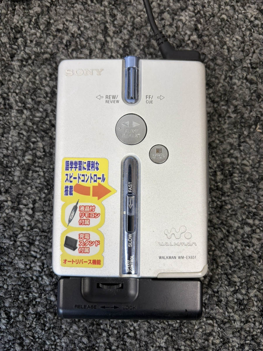 Yahoo!オークション -「sony wm-ex651」の落札相場・落札価格