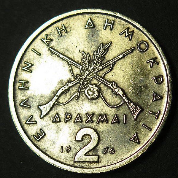 2026年最新】Yahoo!オークション -ドラクマ硬貨(アンティーク