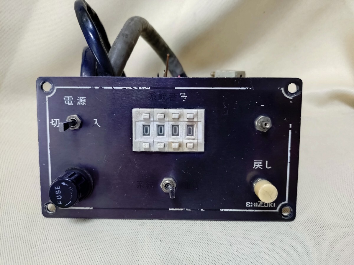 Yahoo!オークション -「バス 運賃表示器」の落札相場・落札価格