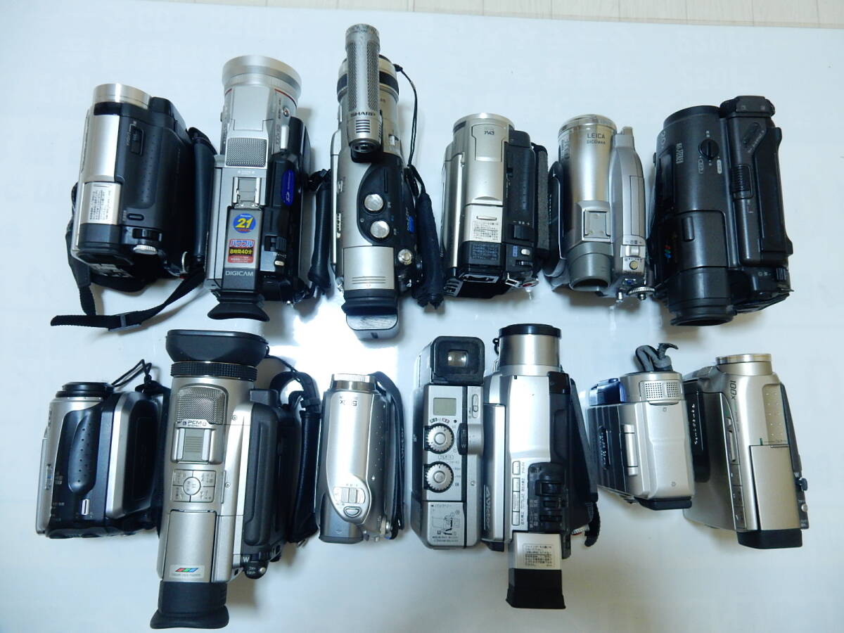 Yahoo!オークション -「ビクター ビデオカメラ ジャンク」の落札相場