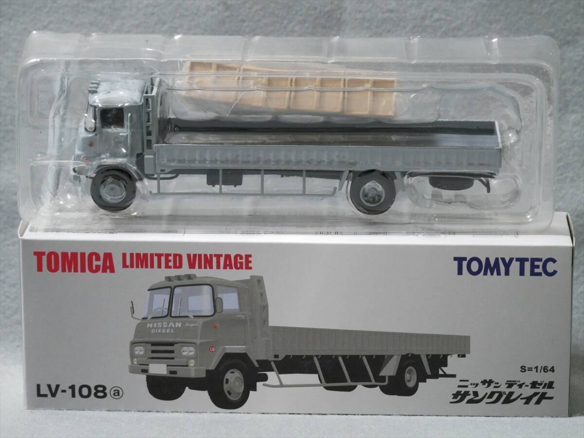 Yahoo!オークション -「サングレイト」(トミカリミテッド) (トミカ)の