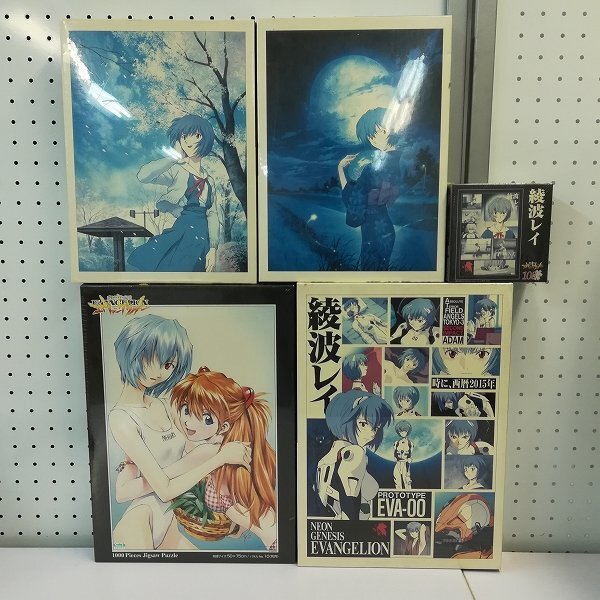 Yahoo!オークション -「エヴァンゲリヲン」(ジグソーパズル) (パズル