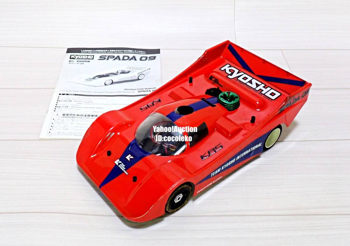 2026年最新】Yahoo!オークション -スパーダ09の中古品・新品・未使用品一覧