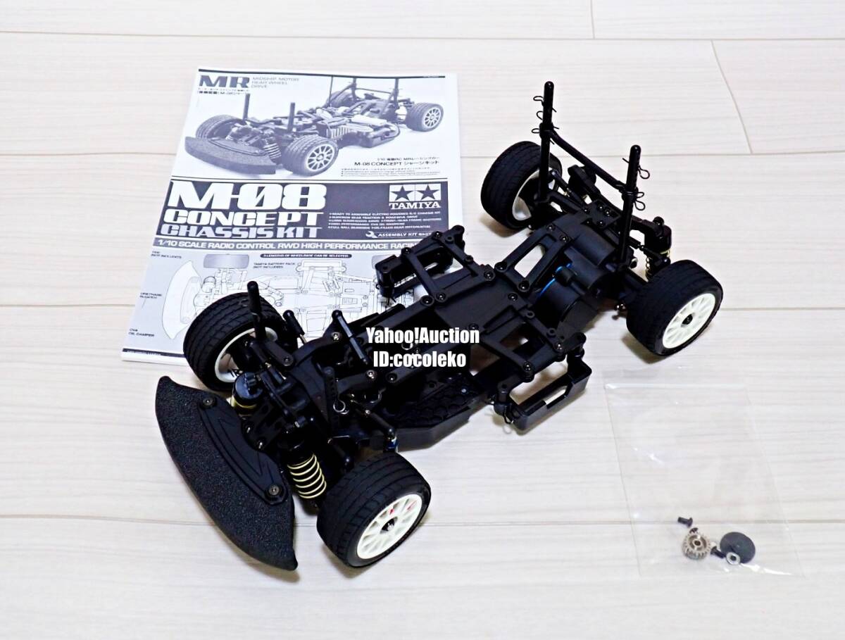 廃盤品】M-03M シャシー パーツ 【ジャンク】 2025年最新】Yahoo