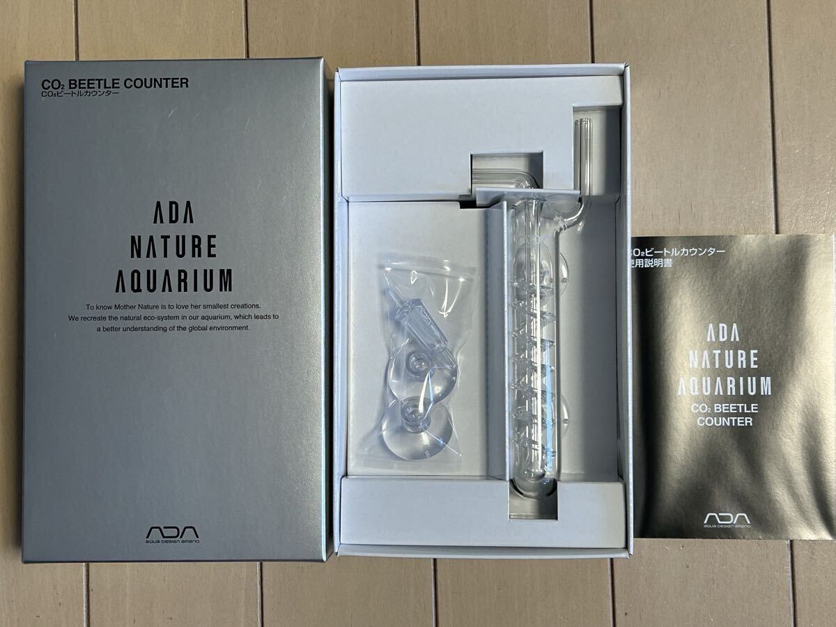 Yahoo!オークション -「ada co2 カウンター」の落札相場・落札価格