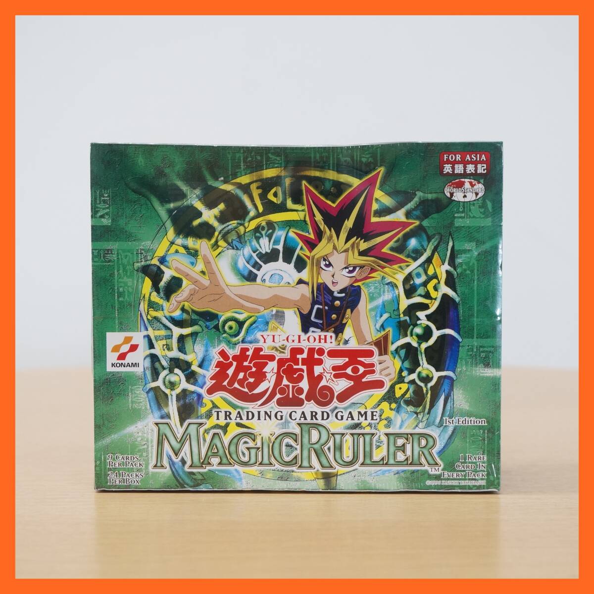 2026年最新】Yahoo!オークション -遊戯王 英語版 未開封の中古品・新品