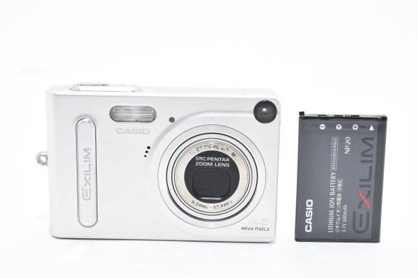 Yahoo!オークション -「exilim ex-z3」の落札相場・落札価格