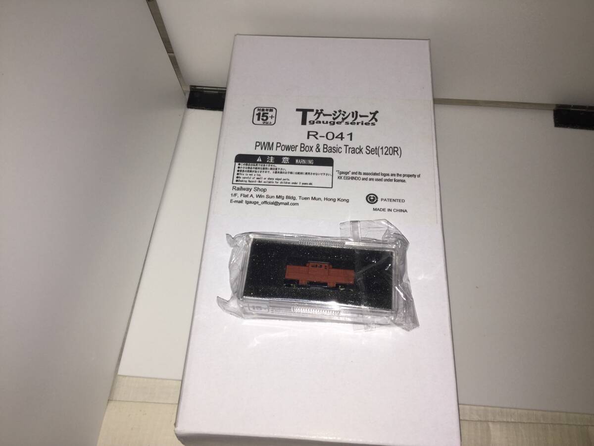 Yahoo!オークション -「栄進堂」(鉄道模型) の落札相場・落札価格