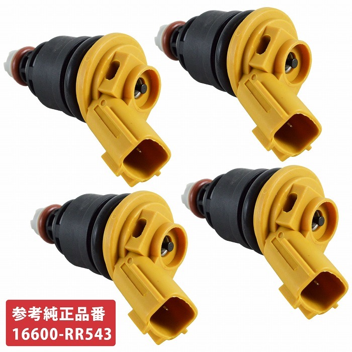 2026年最新】Yahoo!オークション -550ccインジェクターの中古品・新品