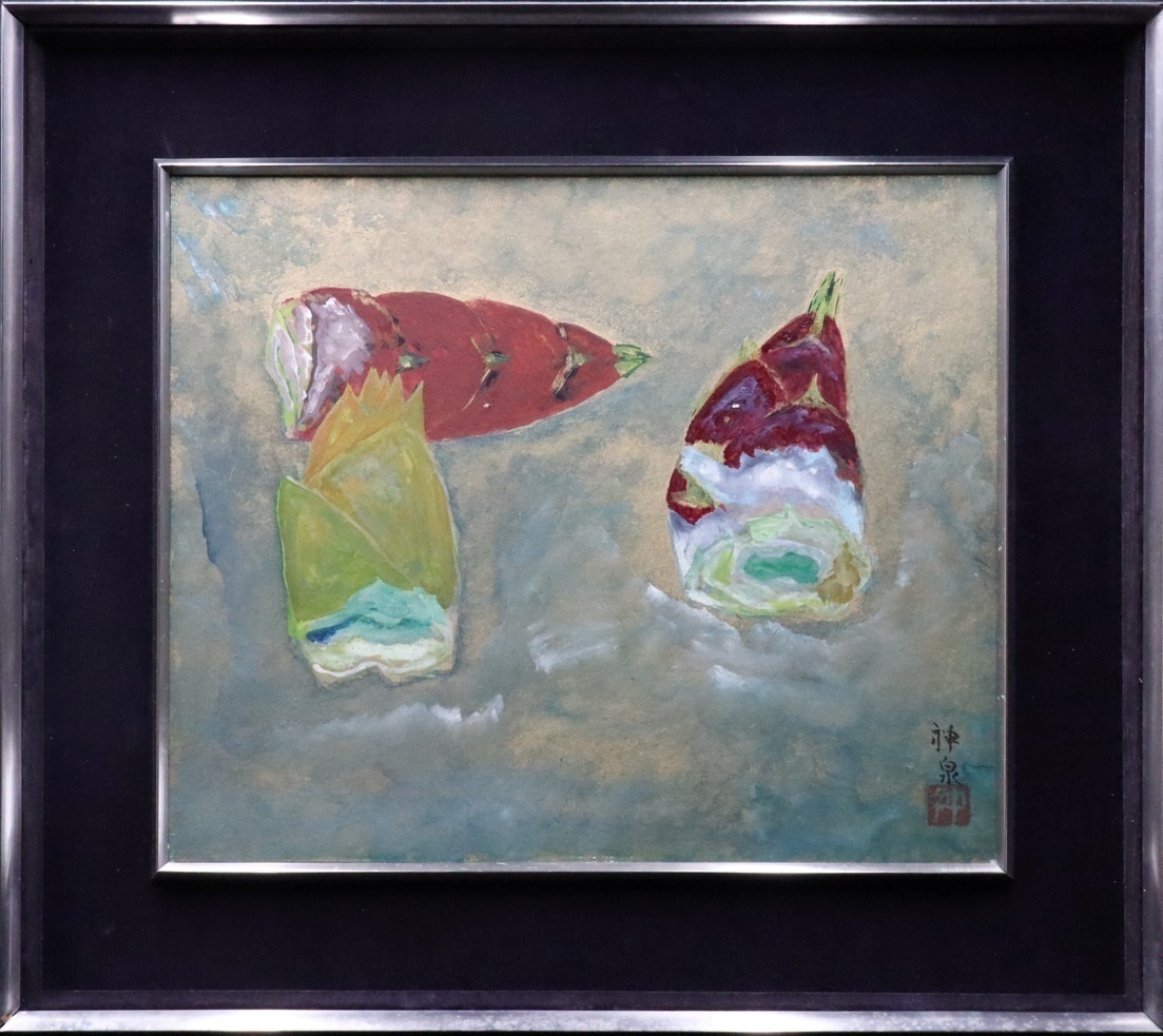 2026年最新】Yahoo!オークション -徳岡神泉(日本画)の中古品・新品・未