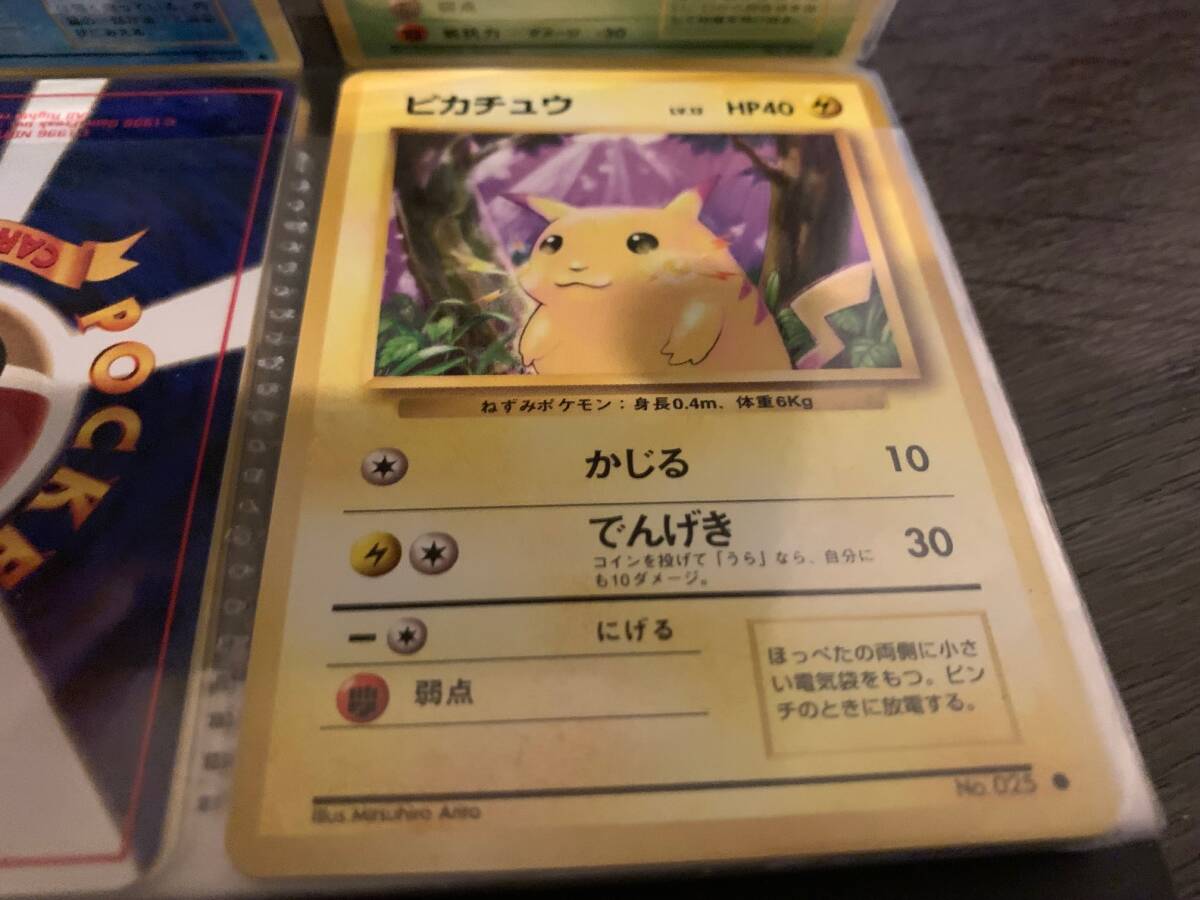 特価】ポケモンカード旧裏 100枚 まとめ売り 2025年最新】Yahoo