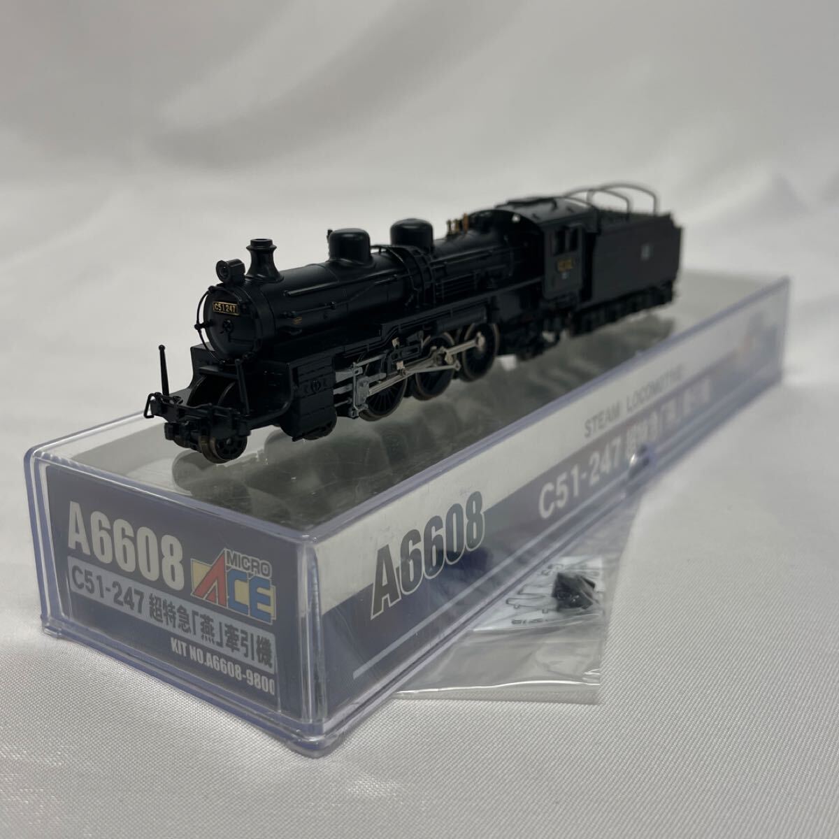 Yahoo!オークション -「マイクロエース c51」の落札相場・落札価格