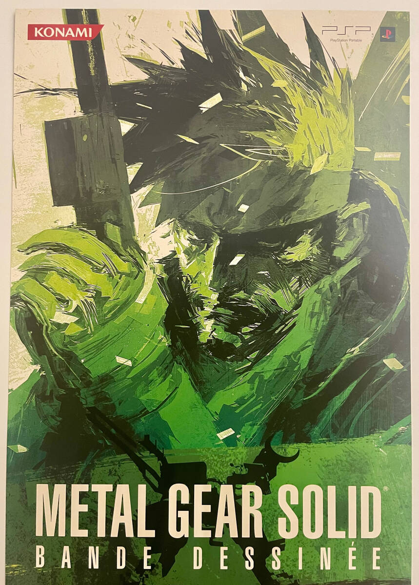 2026年最新】Yahoo!オークション -メタルギア ポスターの中古品・新品