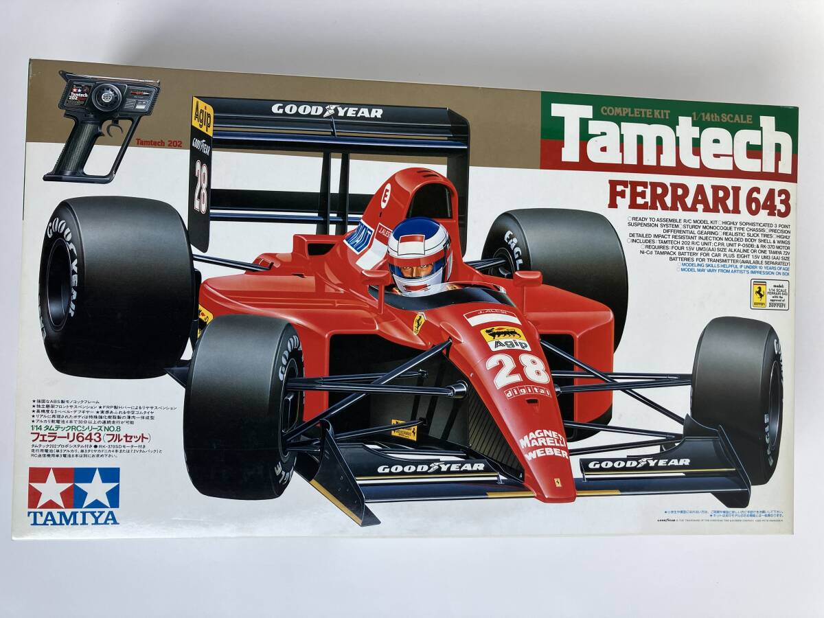 Yahoo!オークション -「フェラーリ643」(自動車) (ホビーラジコン)の