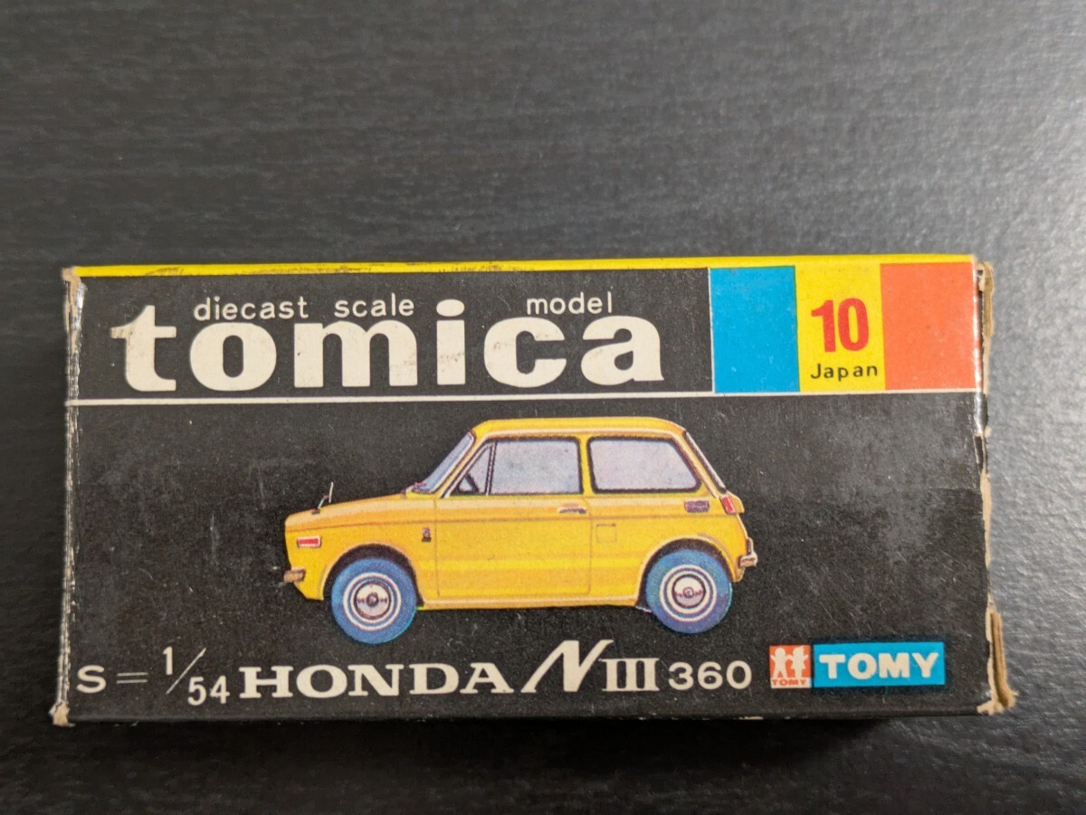 Yahoo!オークション -「トミカ n 360」の落札相場・落札価格