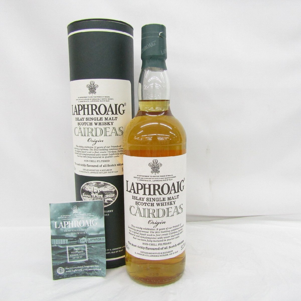 Yahoo!オークション -「ラフロイグ カーディス」の落札相場・落札価格