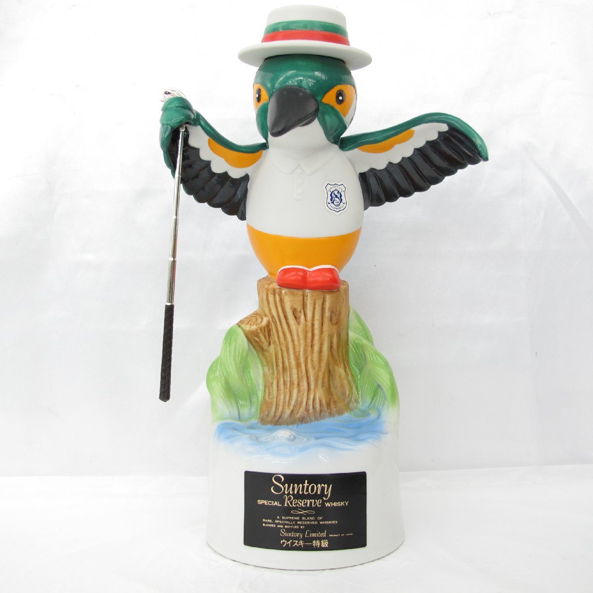 Yahoo!オークション -「サントリーオープン記念ボトル」の落札相場