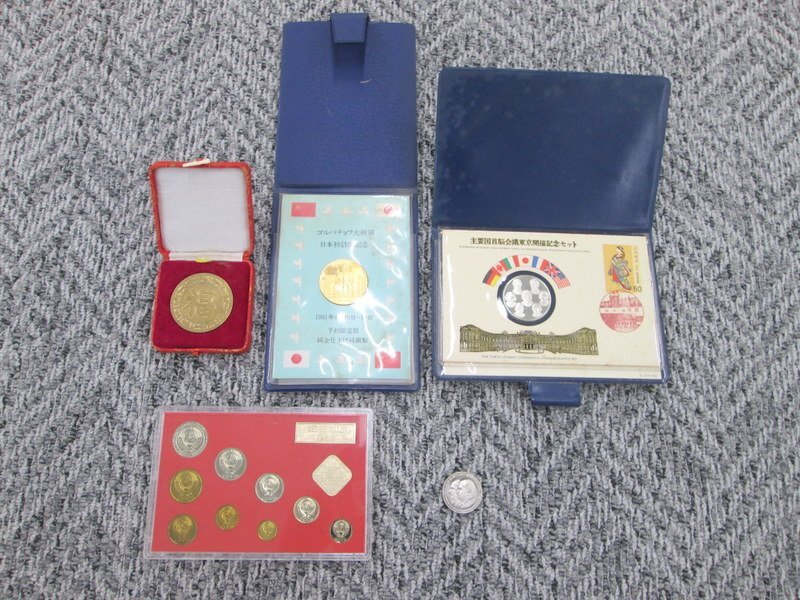 Yahoo!オークション -「主要国首脳会議」の落札相場・落札価格