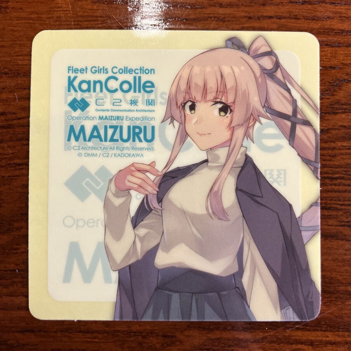 Yahoo!オークション -「艦これ 由良」(コミック、アニメグッズ) の落札