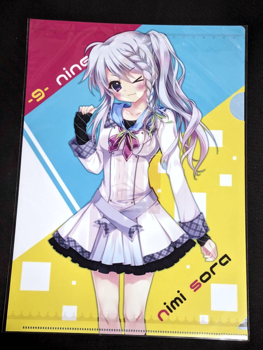 リセ lycee nine 清楚で可憐な優等生 九條 都 SP サイン ④ 9-nine-