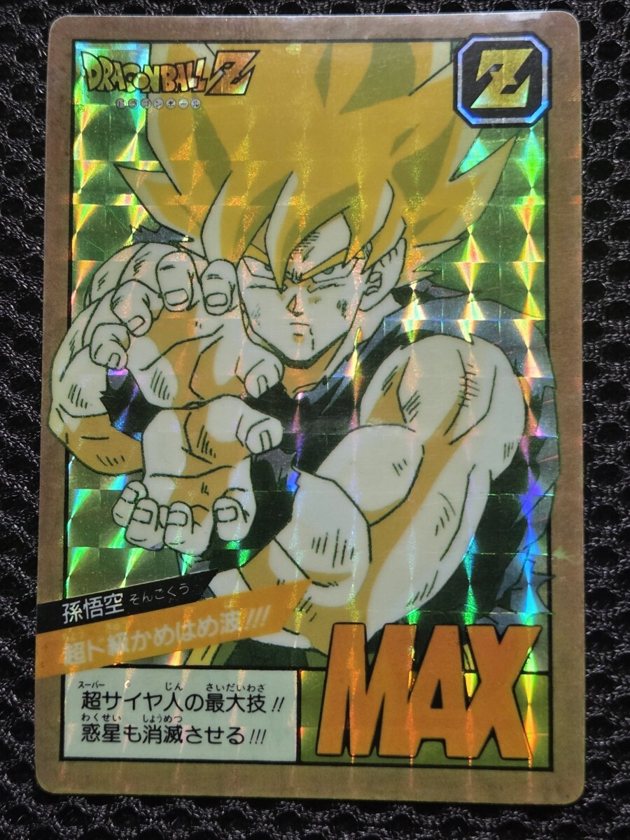 Yahoo!オークション -「スーパーバトル6」の落札相場・落札価格