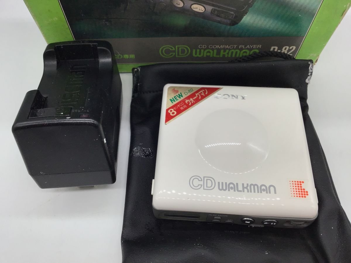 Yahoo!オークション -「sony d-82」の落札相場・落札価格