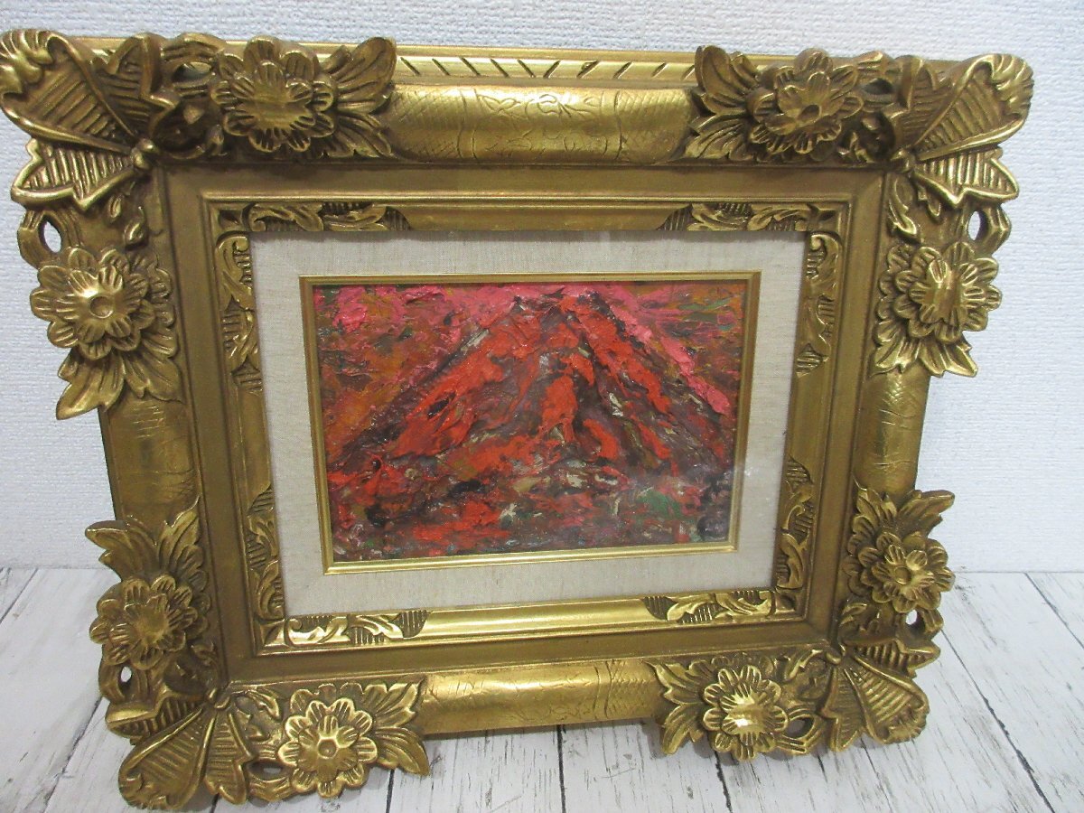 2026年最新】Yahoo!オークション -森田 茂(絵画)の中古品・新品・未